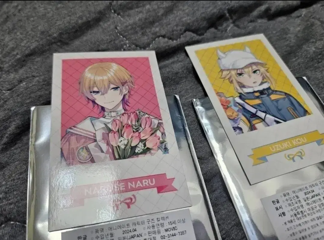 thumbnail-3